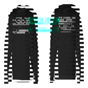 ハングルで韓国語を勉強するかわいい 長袖Tシャツ - Kawaiitshirt