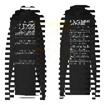 バイク 面白tシャツ 種類 おもしろ オートバイ メンズ モーターサイクル ツーリング 原付 オリジナル ネタ 服 単車 長袖Tシャツ - Kawaiitshirt