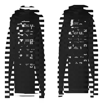 バスケがすき 視力検査 バスケ バスケ部 バスケットボール部 バスケ好き おもしろ バスケットボール 長袖Tシャツ - Kawaiitshirt