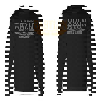 バビロン 古代メソポタミア バビロニア帝国 長袖Tシャツ - Kawaiitshirt