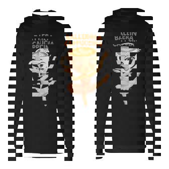 バレリーナ カプチーナ イタリアン ブレイン ミーム キッズ メンズ レディース 長袖Tシャツ - Kawaiitshirt