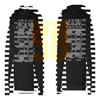 バーシティスタイル 沖縄 日本 長袖Tシャツ - Kawaiitshirt