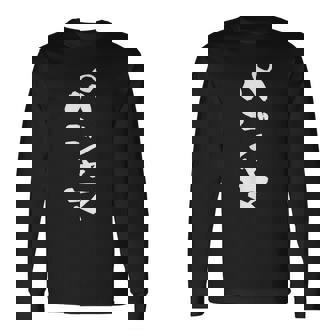 パジャマ 面白いtシャツ 文字入り メンズ おもしろ 面白い 服 オリジナル おもしろグッズ 文字tシャツ ネタ キッズ 長袖Tシャツ - Kawaiitshirt