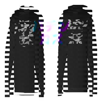 パチンカス 面白いtシャツ パチンコ ギャンブル 文字入り メンズ おもしろ 服 おもしろグッズ 文字 長袖Tシャツ - Kawaiitshirt