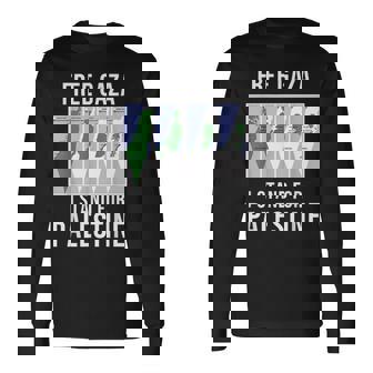 パレスチナギフト フィリストエルサレム パレスチナの自由 長袖Tシャツ - Kawaiitshirt