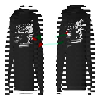 パレスチナ国旗 パレスチナ地図tシャツ メンズ レディース キッズ ボーイズ ガールズ 長袖Tシャツ - Kawaiitshirt