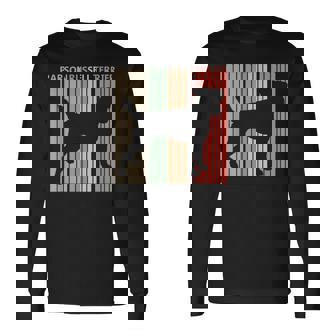 パーソン・ラッセル・テリア 長袖Tシャツ - Kawaiitshirt