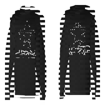 ヒトデ不足 白 長袖Tシャツ - Kawaiitshirt