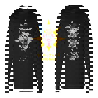 ヒーローウォーズ 同盟 長袖Tシャツ - Kawaiitshirt