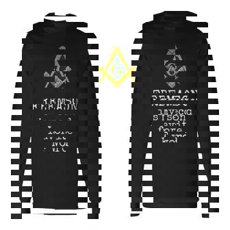 フリーメイソン マイセカンドフェイク F Word Naughty ファニーフリーメーソン 長袖Tシャツ - Kawaiitshirt