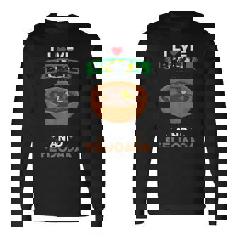 ブラジル料理 ブラジル国旗 I Love Brazil And Feijoada 長袖Tシャツ - Kawaiitshirt