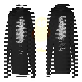 プエオ ハワイアンショートイヤーフクロウ 長袖Tシャツ - Kawaiitshirt