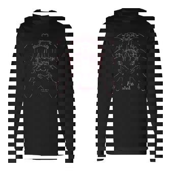 プリパラ フェイスシリーズ ファルル（目覚め前） 長袖Tシャツ - Kawaiitshirt