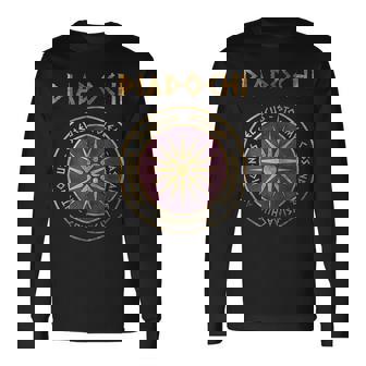 ヘレニズム後継王国のディアドコイ戦争 長袖Tシャツ - Kawaiitshirt