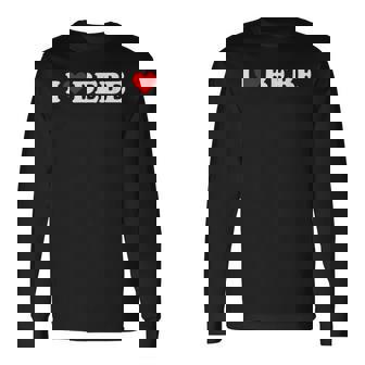 ベベ大好き 長袖Tシャツ - Kawaiitshirt