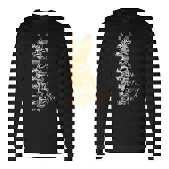 ベンガル猫 レオパード猫 レオパデット かわいいベンガル猫 長袖Tシャツ - Kawaiitshirt