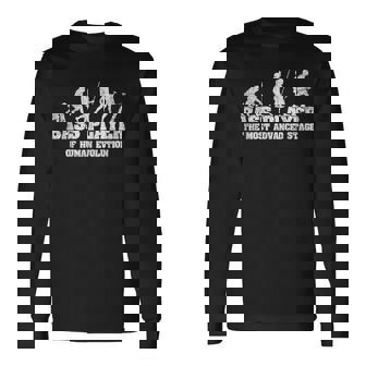 ベース奏者 ベーシスト ギタリスト ロックミュージシャン 長袖Tシャツ - Kawaiitshirt