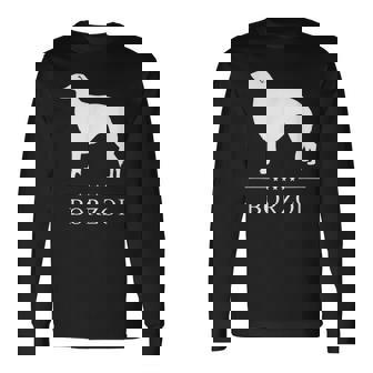 ボルゾイ犬の白いシルエット 長袖Tシャツ - Kawaiitshirt