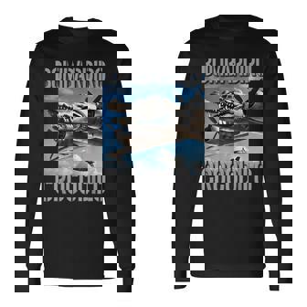 ボンバルディーノ クロコディロ Ai モンスター イタリアン ブレイン ロット キッズ 男の子 長袖Tシャツ - Kawaiitshirt