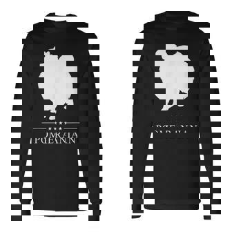 ポメラニアン 犬 ホワイト シルエット 長袖Tシャツ - Kawaiitshirt