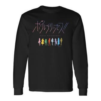 ポールプリンセス デザインd 長袖Tシャツ - Kawaiitshirt