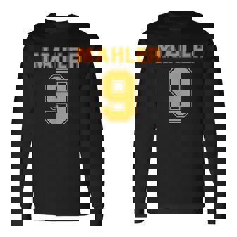 マーラー 第9番 交響曲 楽しいスポーツ 長袖Tシャツ - Kawaiitshirt