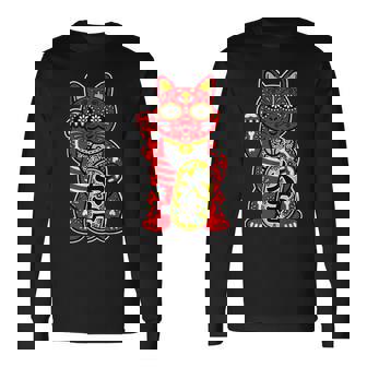 メキシコ 死者の日 と 招き猫 ネコ を組合わせた シュガー スカル キャット 赤 レッド 大吉 猫好き ねこマニア 長袖Tシャツ - Kawaiitshirt