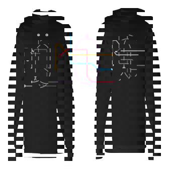 メトロ 名古屋 全線 線路図 列車 地下鉄 長袖Tシャツ - Kawaiitshirt