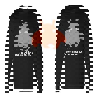 メンダコ 面蛸 イラスト ゆるい 簡単 おもしろ かわいい 人気 深海生物 タコの仲間 Ｍendako 長袖Tシャツ - Kawaiitshirt