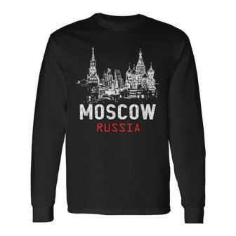 モスクワ ロシア 長袖Tシャツ - Kawaiitshirt