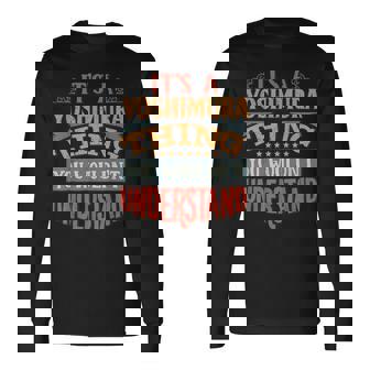 ヨシムラ 名前 長袖Tシャツ - Kawaiitshirt