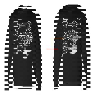 ラーメン大好き（ご飯タイム）ラーメン【変なtシャツ屋さん】主張 メッセージ 面白い イラスト 長袖Tシャツ - Kawaiitshirt