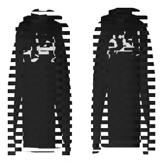 リスペクトアラビア語 長袖Tシャツ - Kawaiitshirt