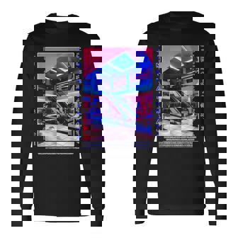 リミナルスペース 長袖Tシャツ - Kawaiitshirt