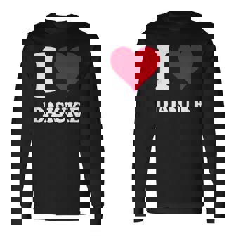 レッドハート 大輔大好き 長袖Tシャツ - Kawaiitshirt