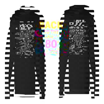 レトロ カセット ラジカセ アーケード ローラースケート バックトゥ 80年代 長袖Tシャツ - Kawaiitshirt