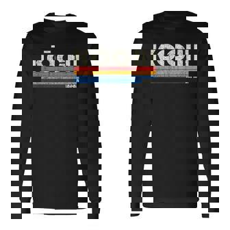 レトロ ヴィンテージ 70年代80年代風 高知 日本 長袖Tシャツ - Kawaiitshirt