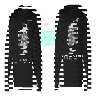 レトロジャパニーズグリーンクリームソーダジュースドリンクジャパン 70年代 80年代 長袖Tシャツ - Kawaiitshirt