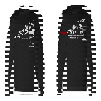 ワインフライデー ワインウィーク ウィークエンド ワイン好き 長袖Tシャツ - Kawaiitshirt