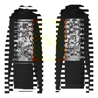 ヴィンテージ ドラゴン ファイティングタイガー 長袖Tシャツ - Kawaiitshirt