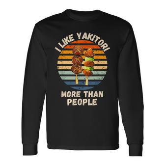 ヴィンテージ 人より焼き鳥が好き レトロ 焼き鳥 長袖Tシャツ - Kawaiitshirt