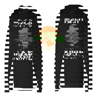 ヴィンテージ 宮城堂 空手 クール 盆栽 ギフト ユース 長袖Tシャツ - Kawaiitshirt