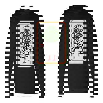 一索 麻雀 牌 おもしろ グッズ 服 面白いtシャツ 文字入り 面白い 文字 ネタ レトロ麻雀愛好家へ 長袖Tシャツ - Kawaiitshirt