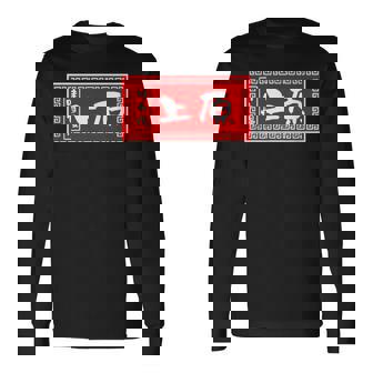 上原 苗字 ラーメン 看板 面白いtシャツ おもしろ グッズ 服 筆文字 文字 入り 面白い ネタ メンズ 長袖Tシャツ - Kawaiitshirt