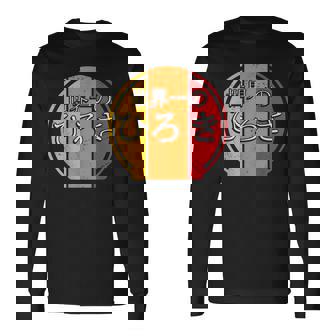 世界一のひろき 面白いあけみの名前 ひろき 長袖Tシャツ - Kawaiitshirt