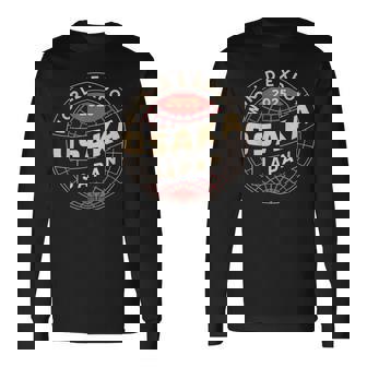 世界博覧会2025大阪日本が文化を結集。 長袖Tシャツ - Kawaiitshirt