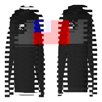 中国国旗 台湾 長袖Tシャツ - Kawaiitshirt