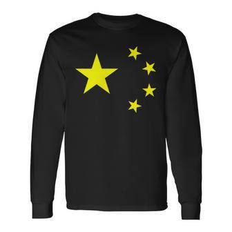 中国国旗 中国人民共和国 中国 中国 長袖Tシャツ - Kawaiitshirt