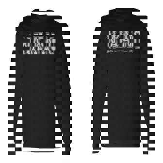 中野日本 長袖Tシャツ - Kawaiitshirt