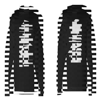 主任 役職 会社行事 ビジネス 昇進祝い 黒 他カラー メンズ レディース 大きいサイズ 長袖Tシャツ - Kawaiitshirt